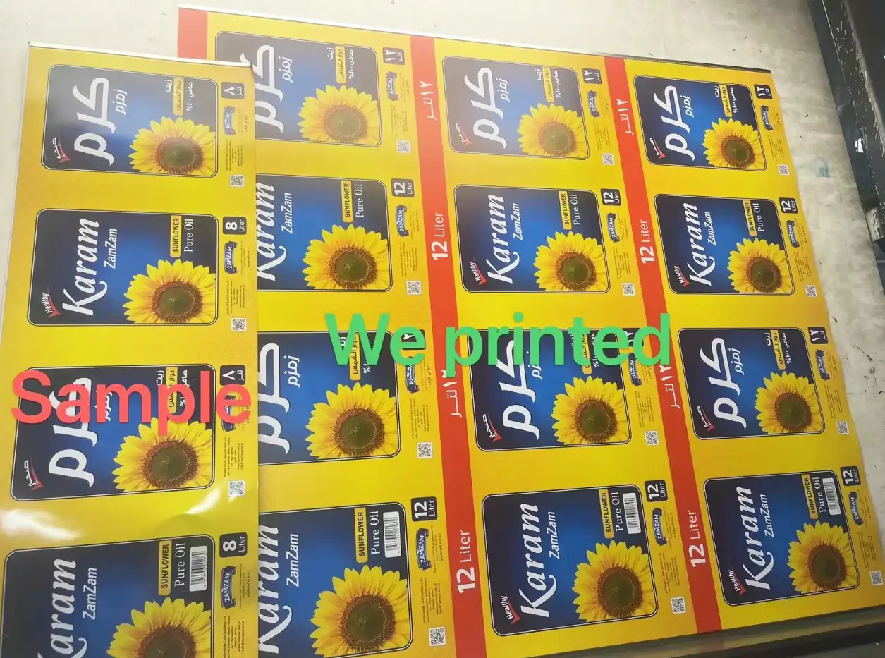 High-Quality Color Tinplate Printing with Custom Design
